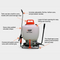Echo Backpack 4G Sprayer MS-4010BPD