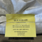 Super Shade Grass Seed 25 kg - Outdoor Supplies - OSE Online